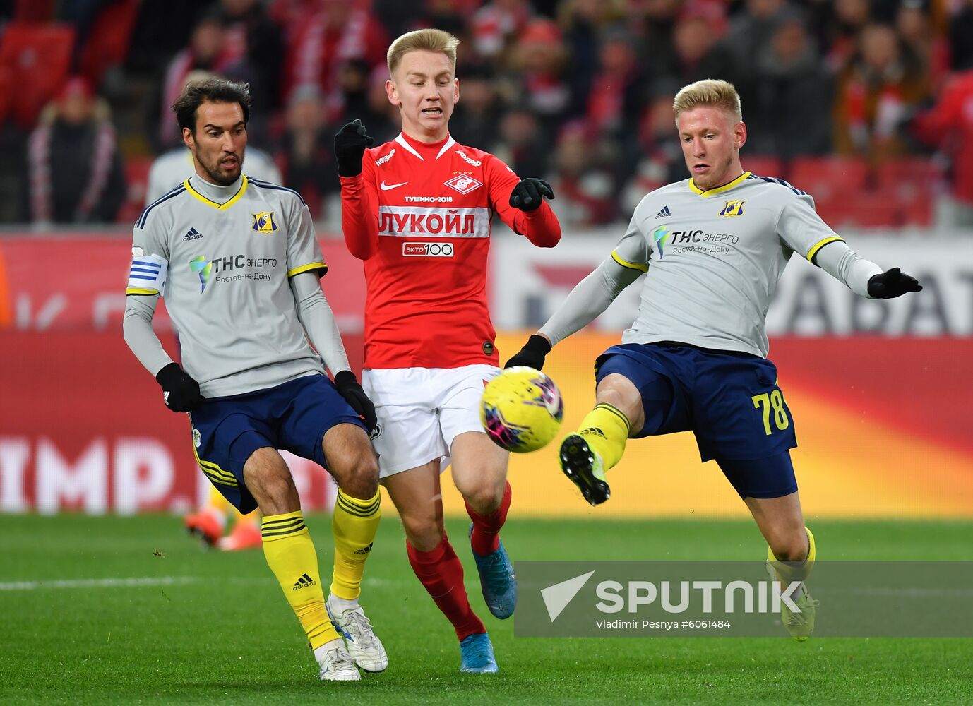 Russia Soccer Cup Spartak - Rostov