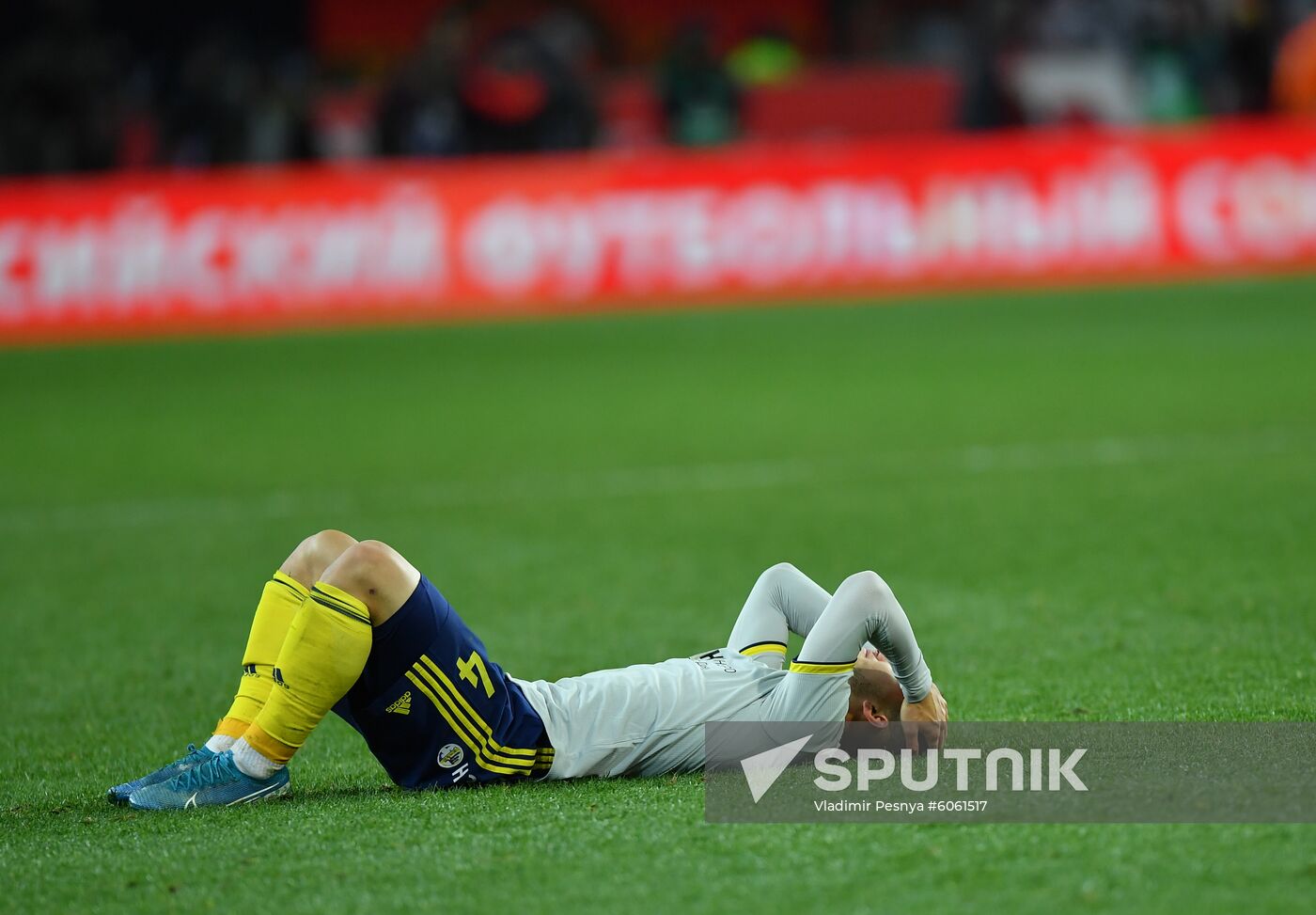 Russia Soccer Cup Spartak - Rostov