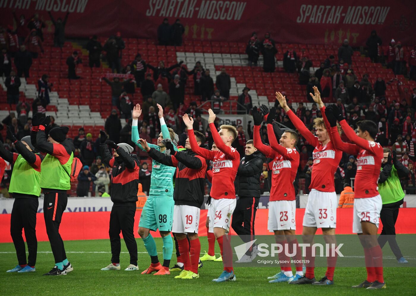 Russia Soccer Cup Spartak - Rostov