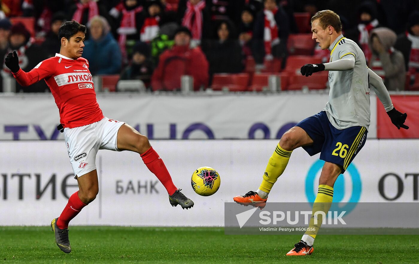 Russia Soccer Cup Spartak - Rostov
