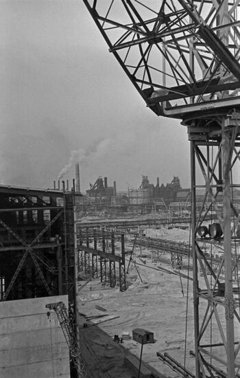 Novolipetsk Metal Company