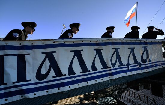 Russia Training Tall Ship Pallada  