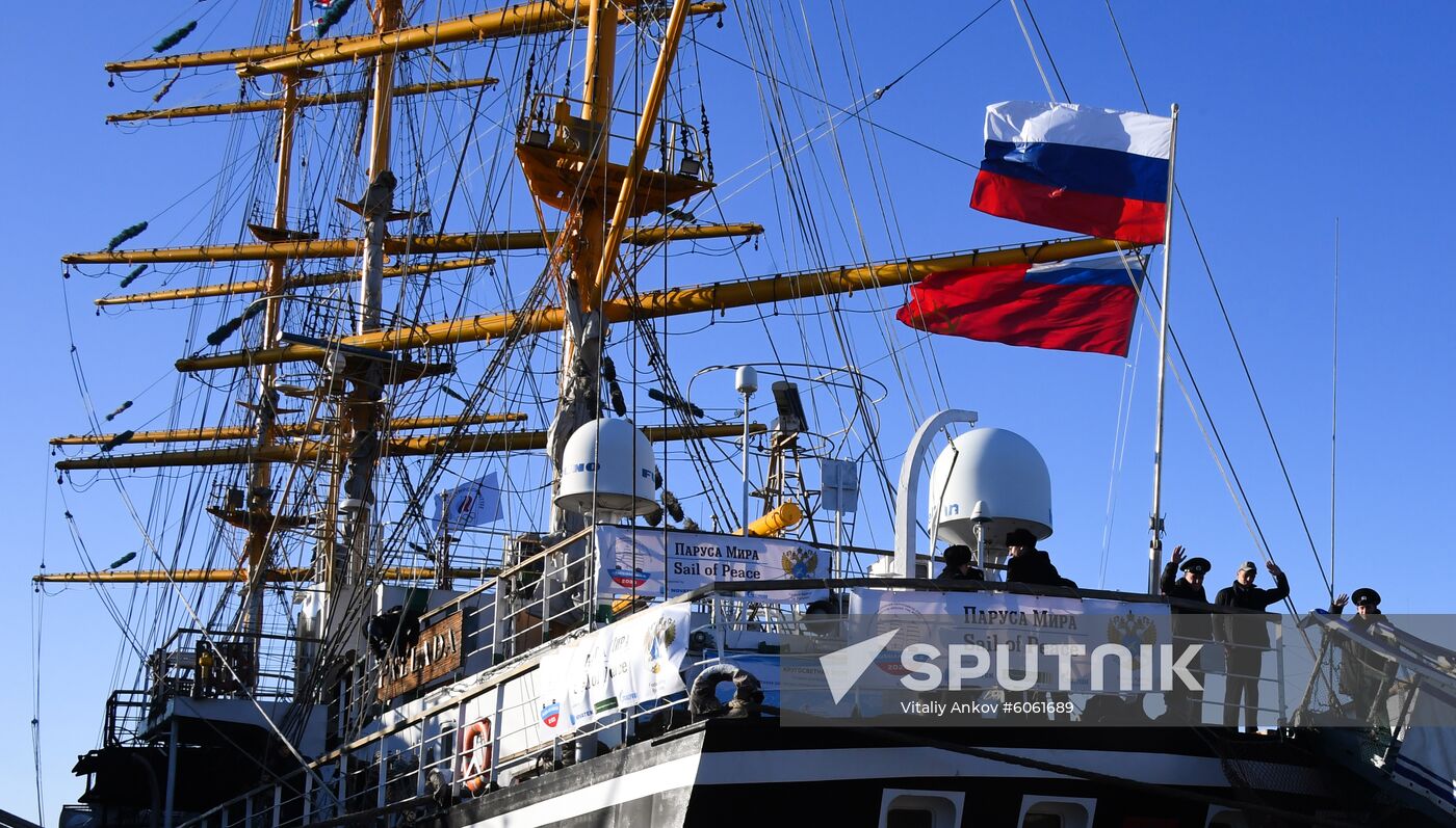 Russia Training Tall Ship Pallada