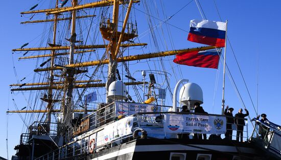 Russia Training Tall Ship Pallada  