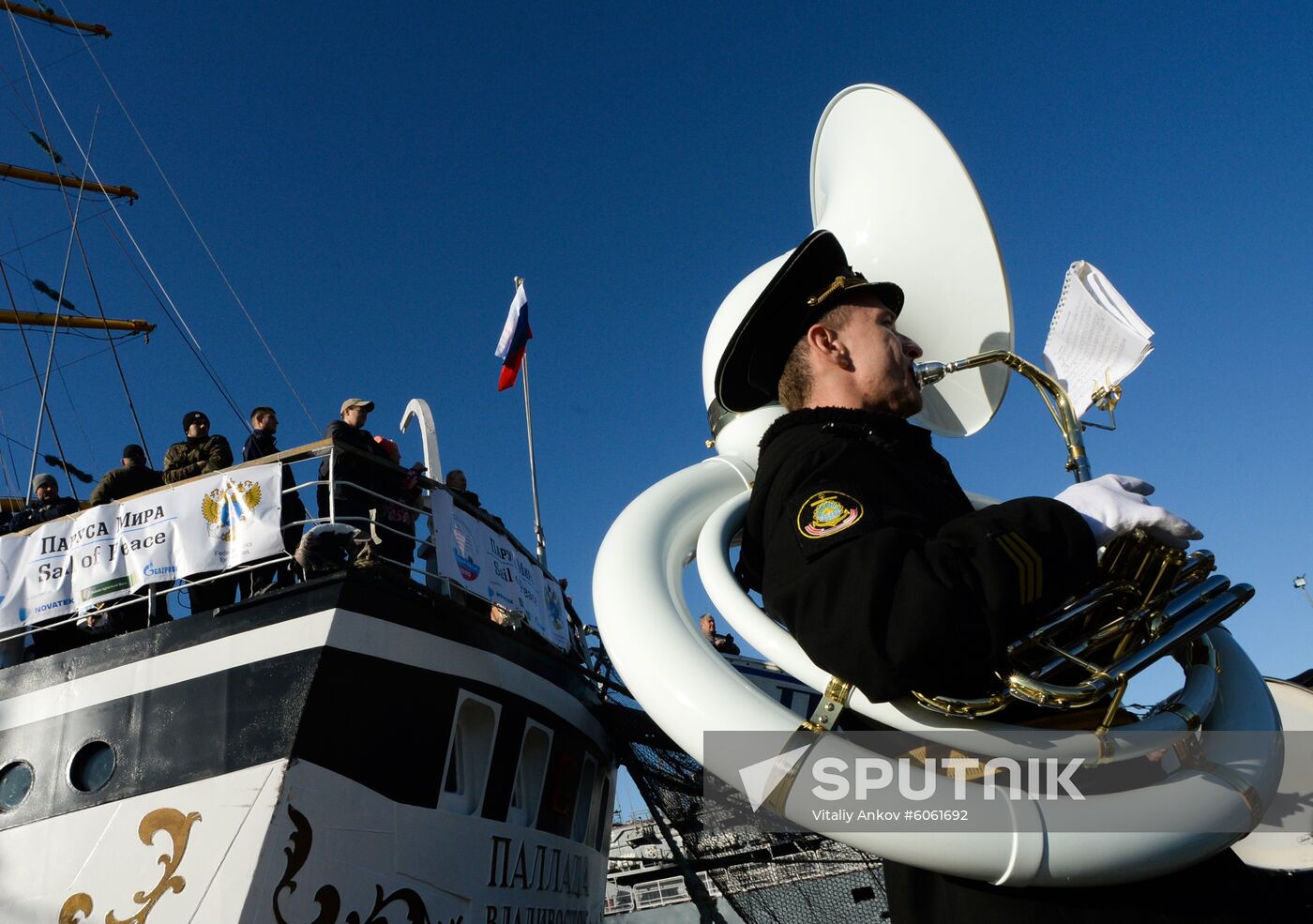 Russia Training Tall Ship Pallada