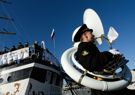 Russia Training Tall Ship Pallada  