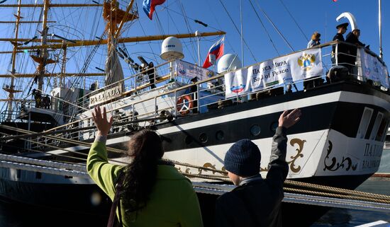 Russia Training Tall Ship Pallada  