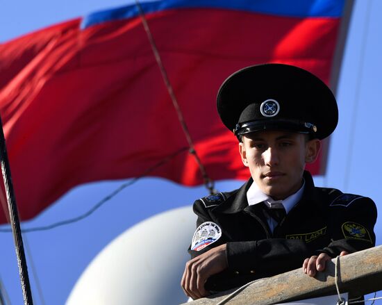 Russia Training Tall Ship Pallada  