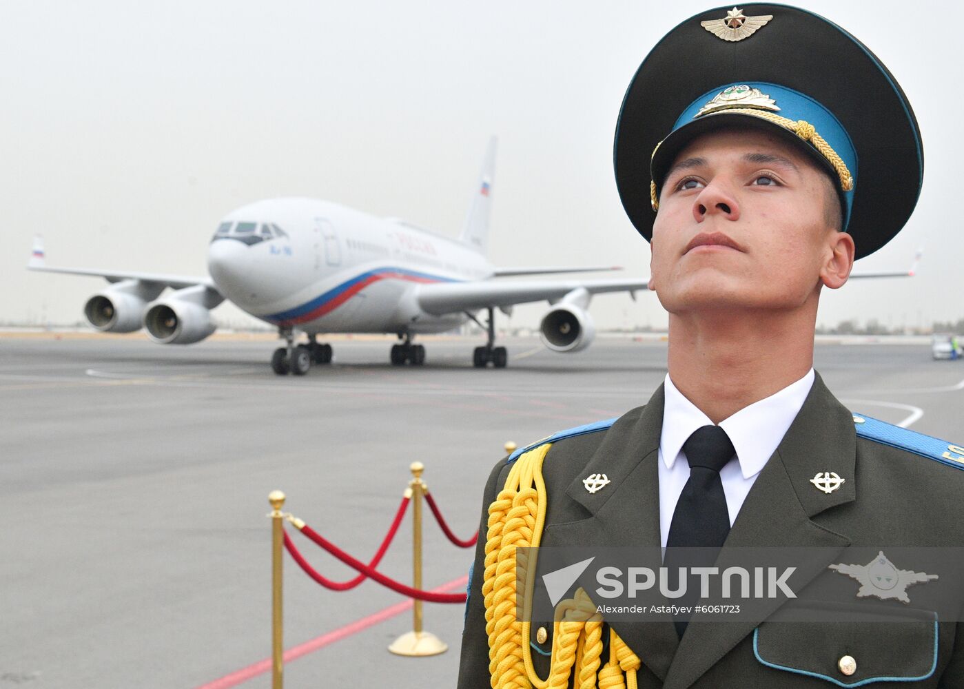 Uzbekistan SCO