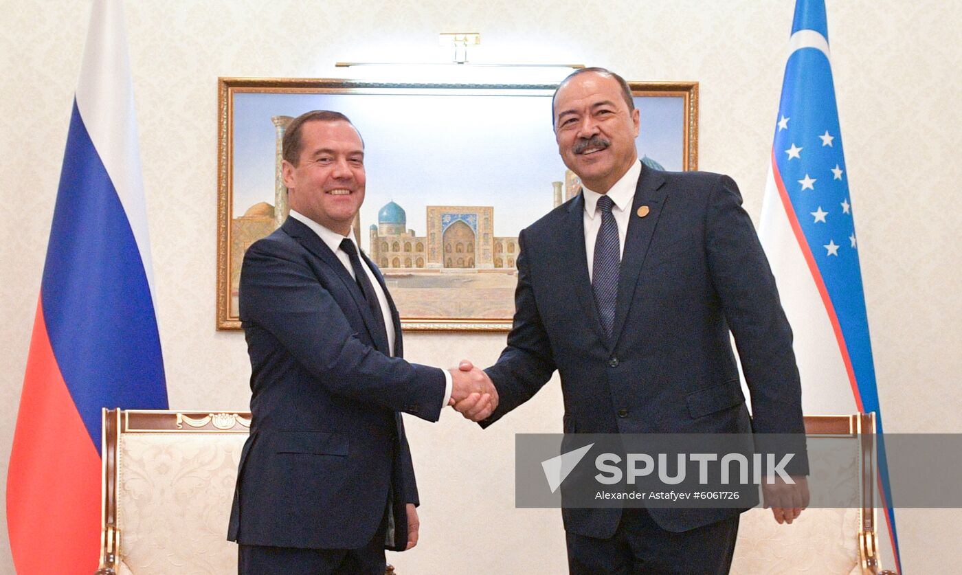 Uzbekistan SCO