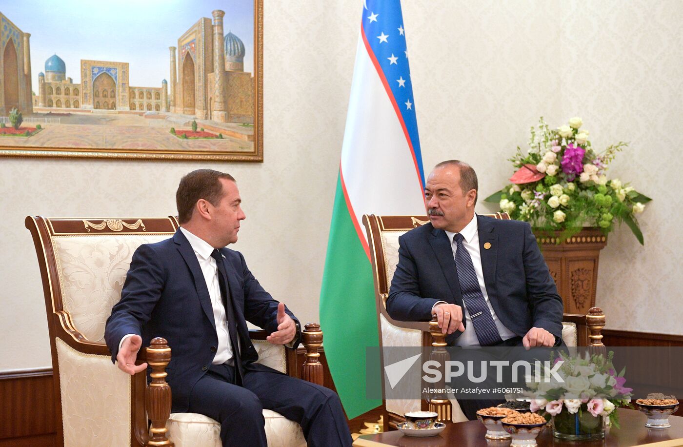 Uzbekistan SCO