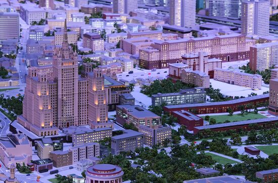 Russia Miniature Moscow