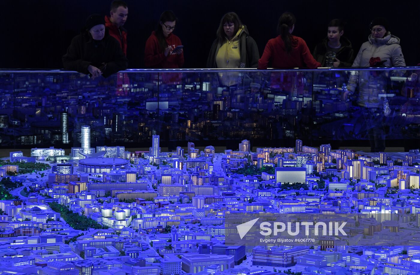 Russia Miniature Moscow