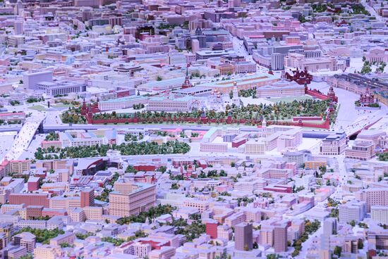 Russia Miniature Moscow