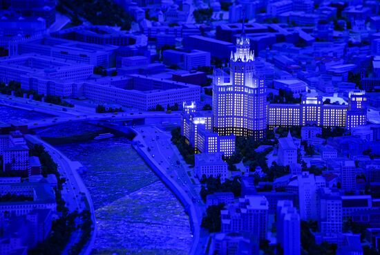 Russia Miniature Moscow