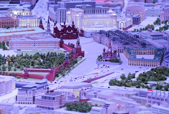 Russia Miniature Moscow