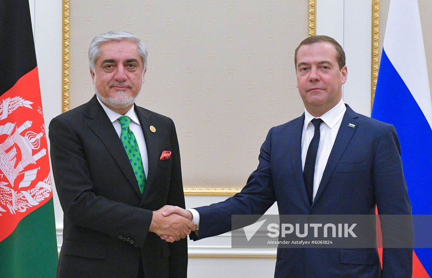 Uzbekistan SCO