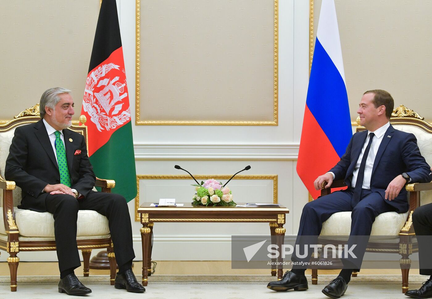 Uzbekistan SCO