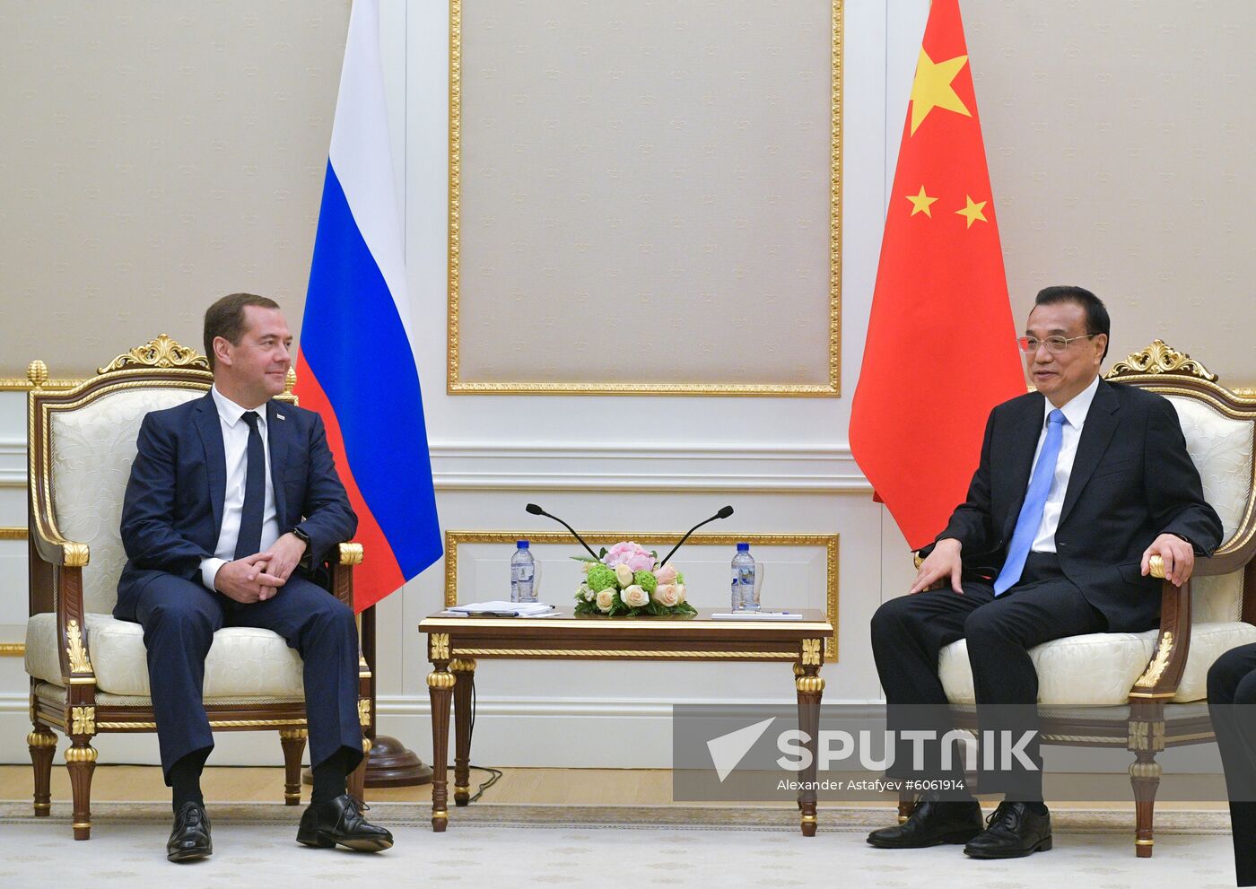 Uzbekistan SCO