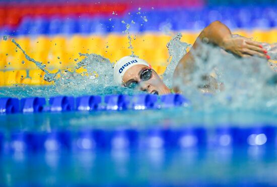 Russia Swimming World Cup