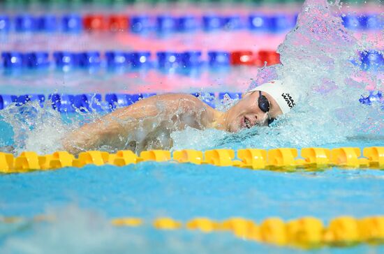 Russia Swimming World Cup