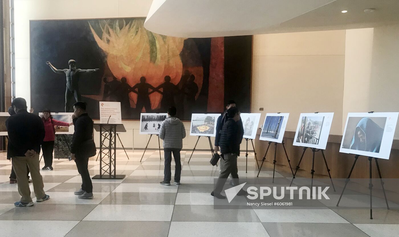 US Stenin Photo Contest
