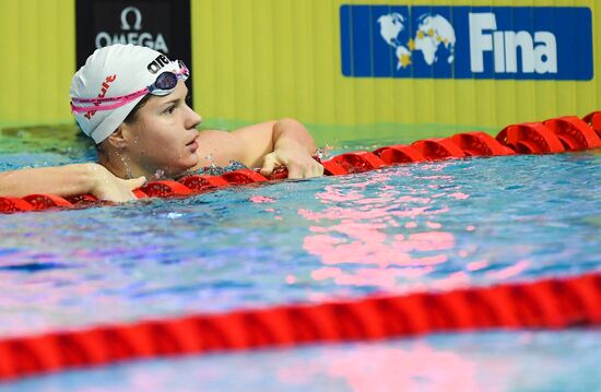 Russia Swimming World Cup