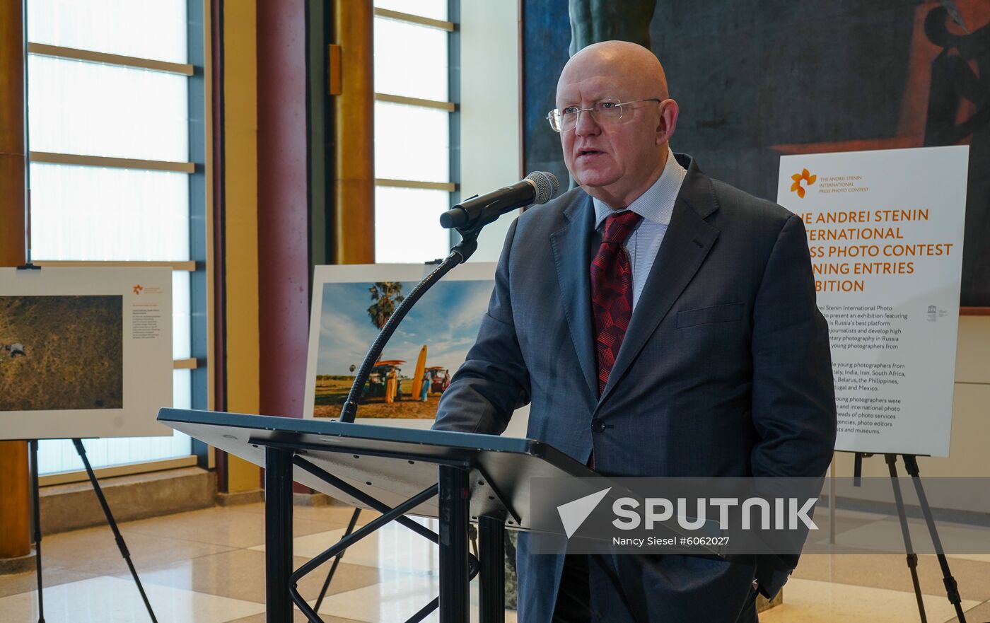 US Stenin Photo Contest