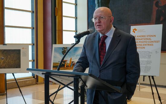 US Stenin Photo Contest