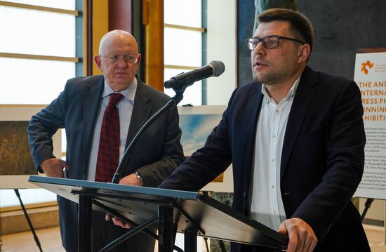 US Stenin Photo Contest