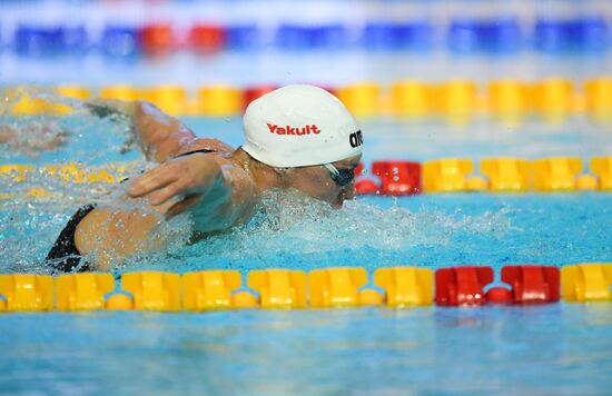 Russia Swimming World Cup