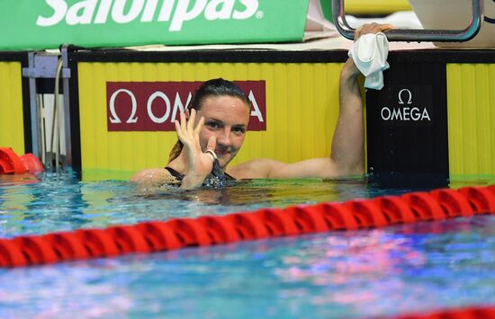 Russia Swimming World Cup