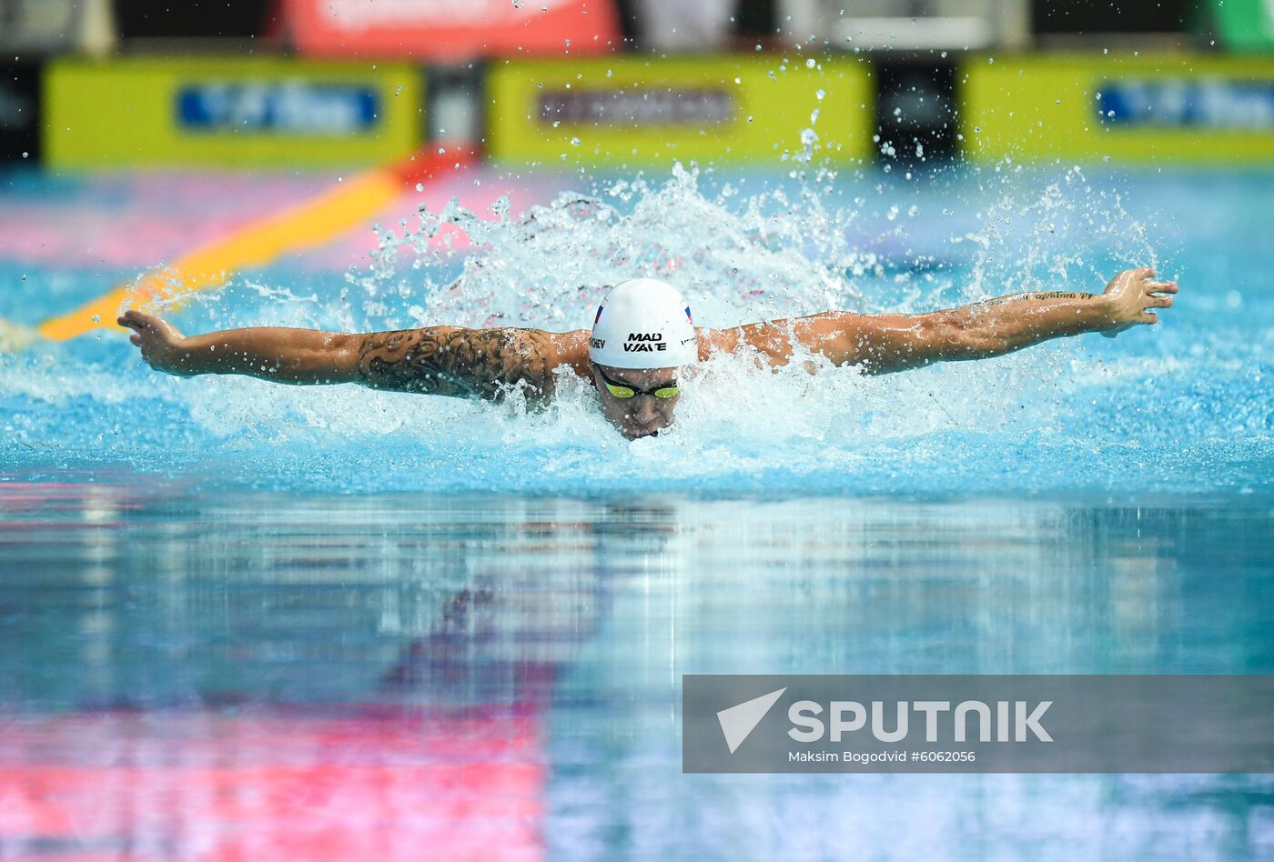 Russia Swimming World Cup