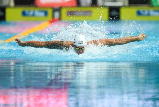 Russia Swimming World Cup