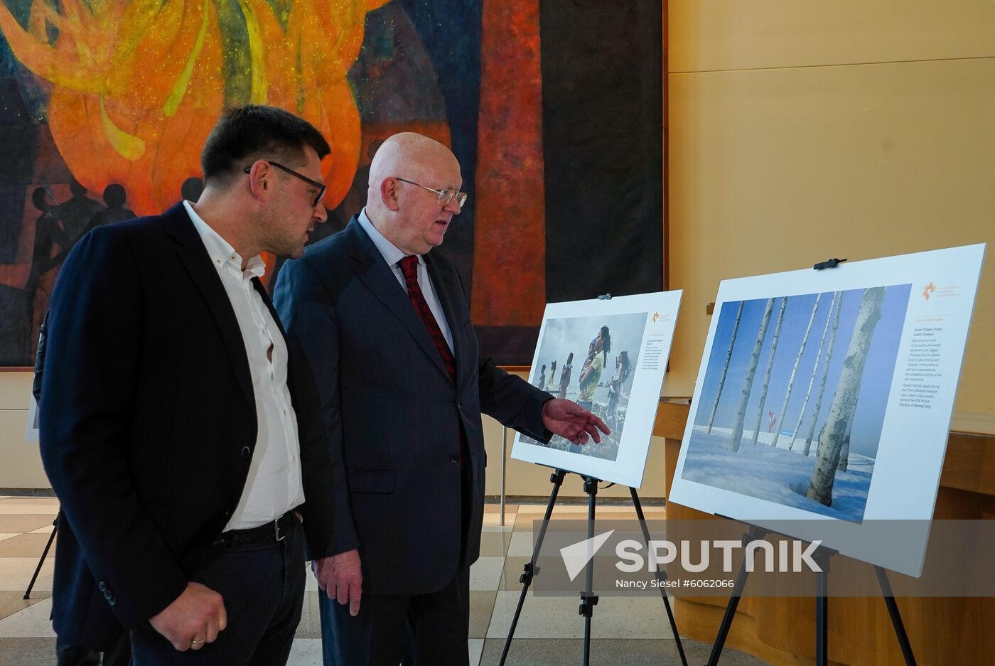 US Stenin Photo Contest