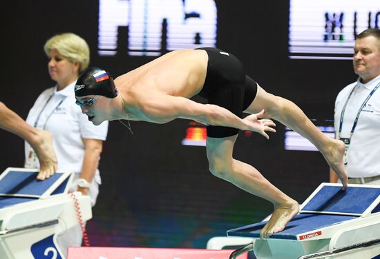 Russia Swimming World Cup