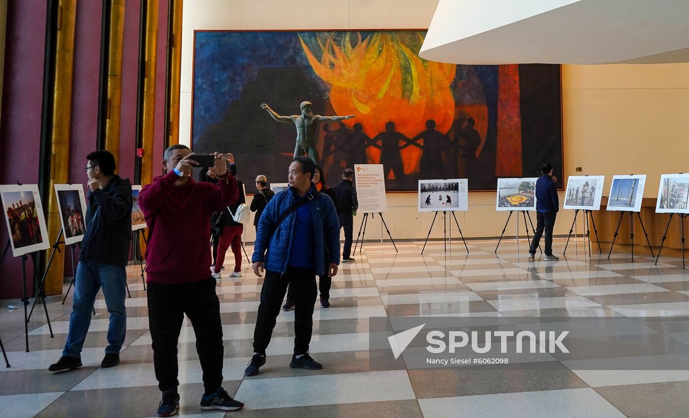 US Stenin Photo Contest