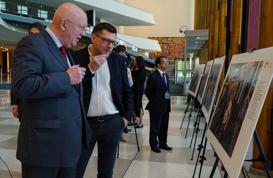 US Stenin Photo Contest