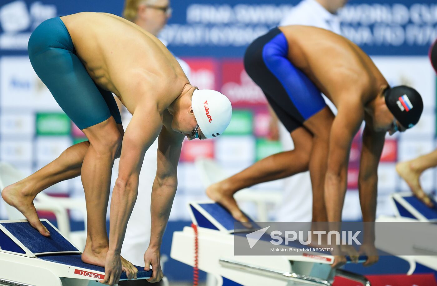 Russia Swimming World Cup