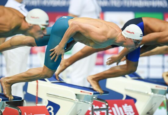 Russia Swimming World Cup