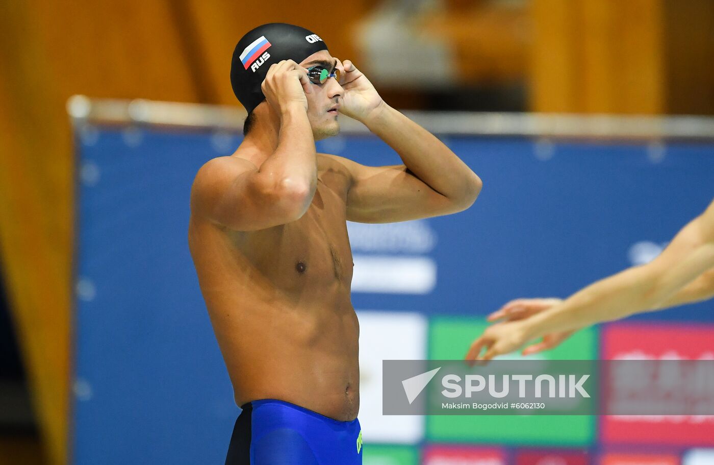 Russia Swimming World Cup