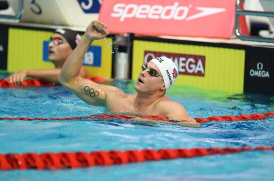 Russia Swimming World Cup