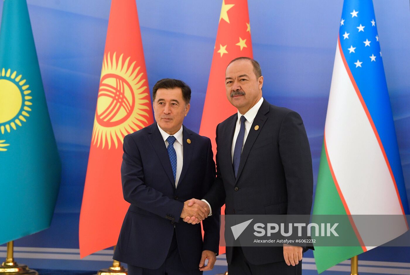 Uzbekistan SCO