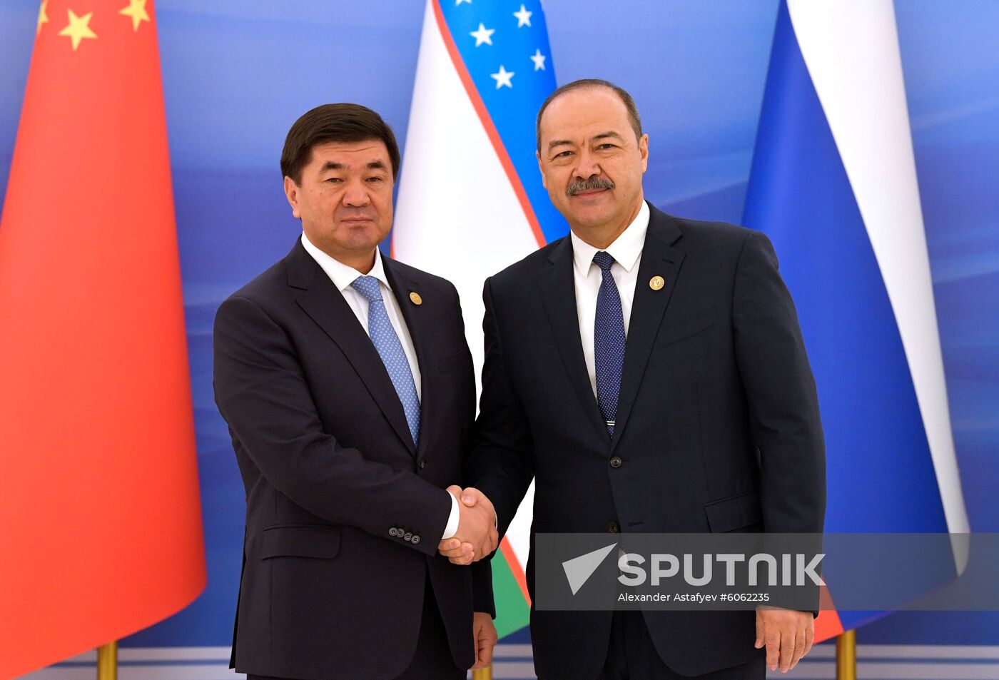Uzbekistan SCO