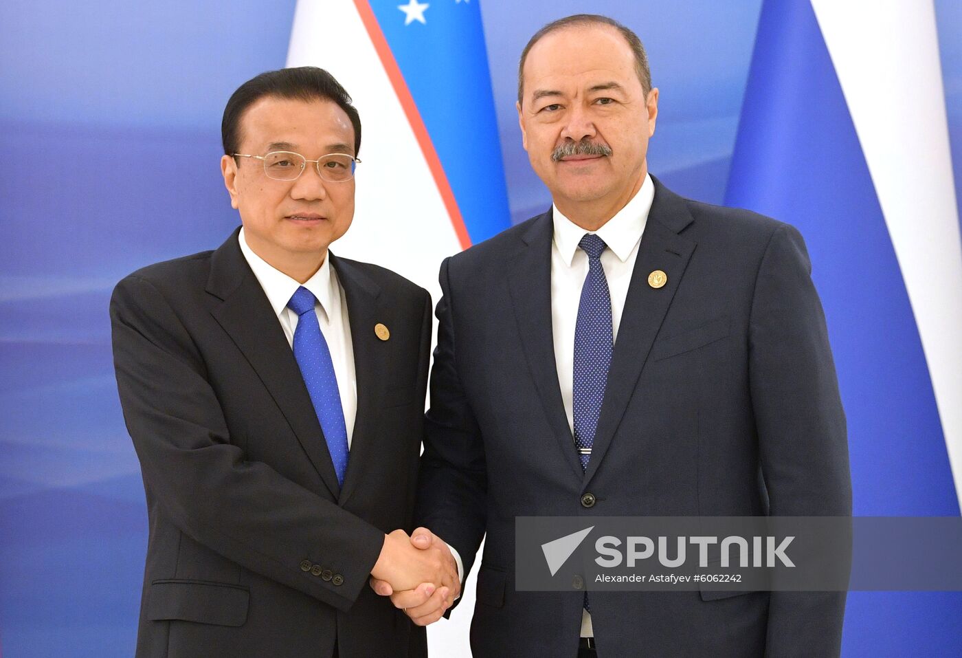 Uzbekistan SCO