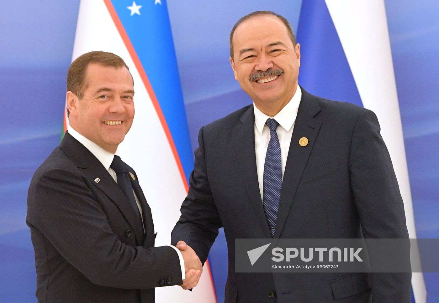 Uzbekistan SCO