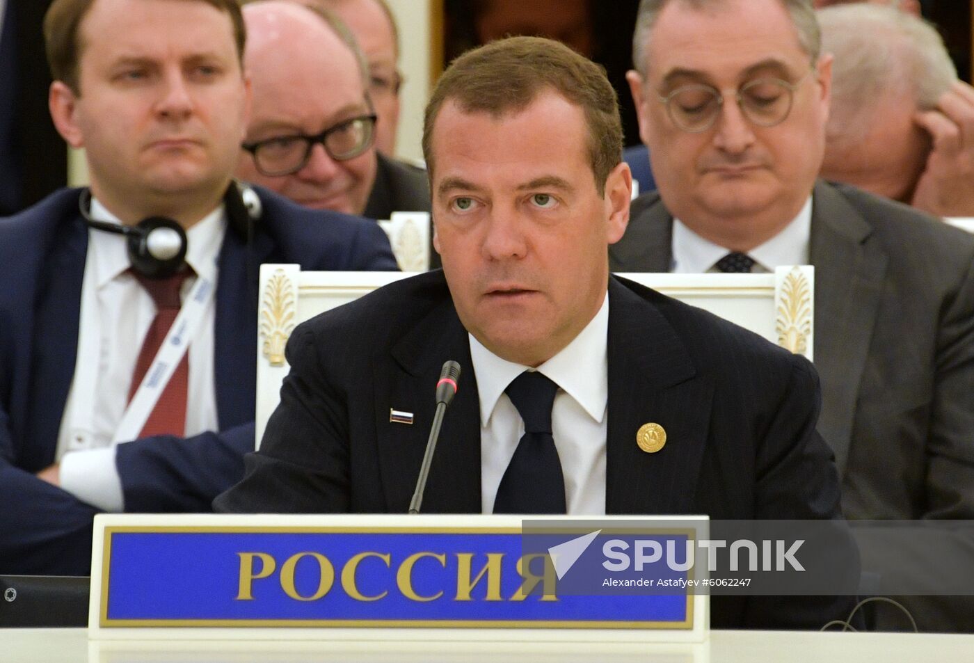 Uzbekistan SCO