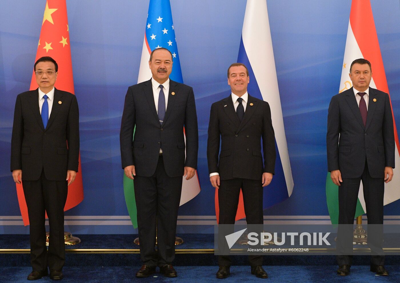 Uzbekistan SCO