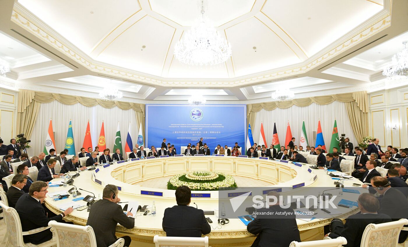 Uzbekistan SCO