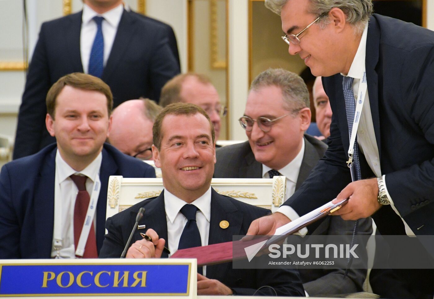 Uzbekistan SCO